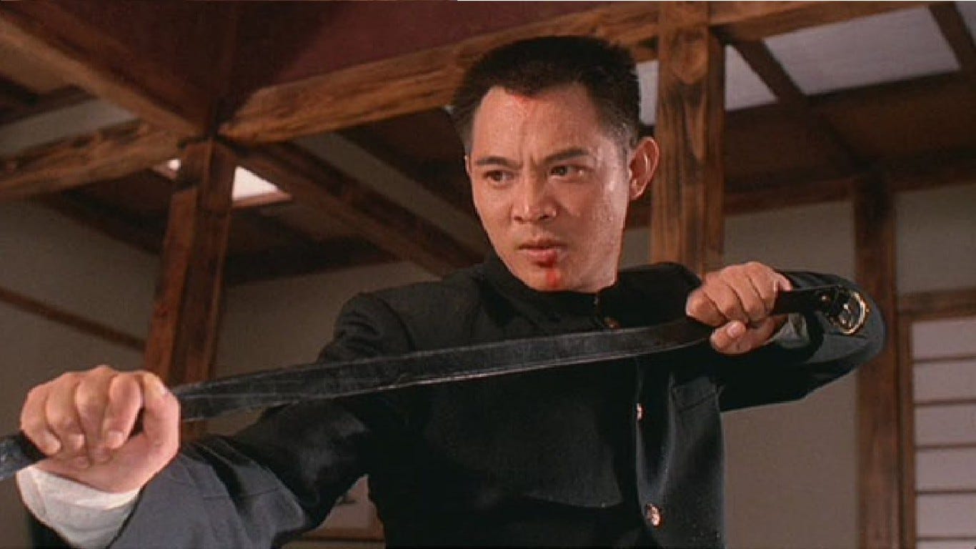 fist of fury jet li